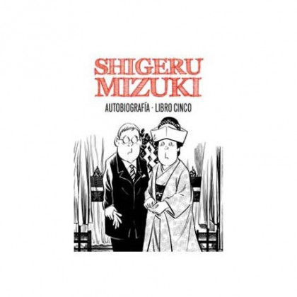 Shigeru Mizuki Autobiografia Volumen 5